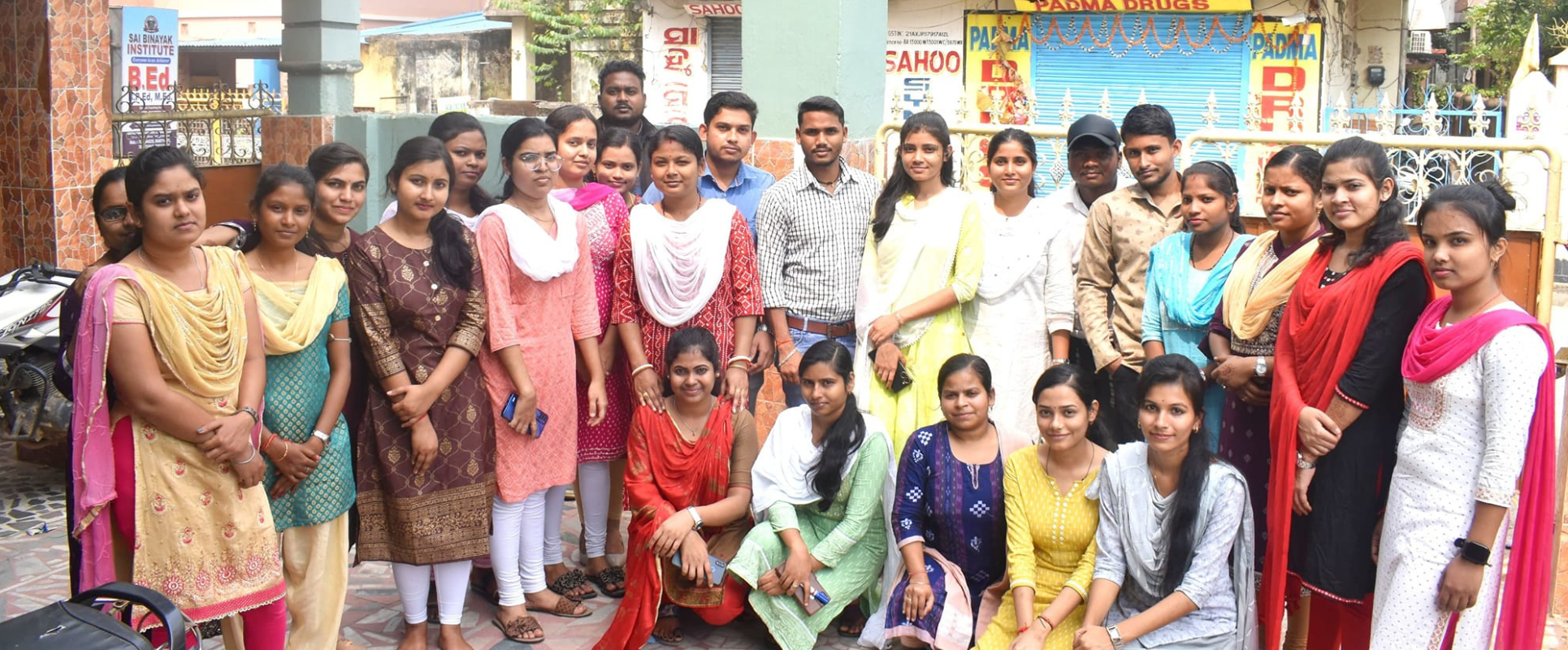 Sai Binayak Institute